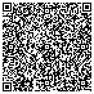 QR-код с контактной информацией организации Бийский
