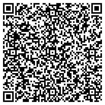 QR-код с контактной информацией организации РЭУ микрорайон 1 Мая