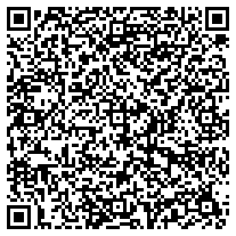 QR-код с контактной информацией организации Karusel