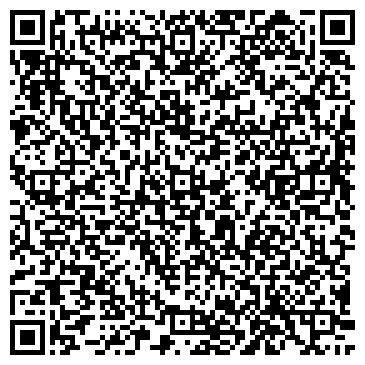 QR-код с контактной информацией организации ООО Фирма «Левада»