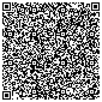 QR-код с контактной информацией организации НГУЭУ, Новосибирский государственный университет экономики и управления, представительство в г. Белокурихе