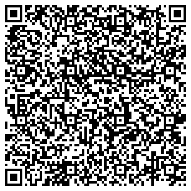 QR-код с контактной информацией организации ООО Группа компаний "РостАгроЭкспорт"