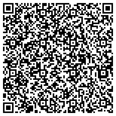 QR-код с контактной информацией организации ООО Челябинский Арматурно Крановый Завод
