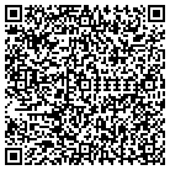 QR-код с контактной информацией организации ХозМаркет