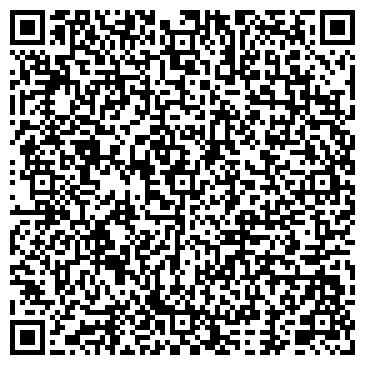 QR-код с контактной информацией организации ООО Реко Групп