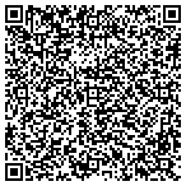 QR-код с контактной информацией организации Лидер