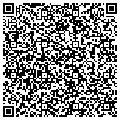 QR-код с контактной информацией организации Студия флористики и подарков Оксаны Коробейниковой