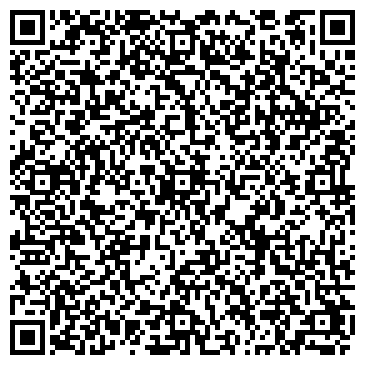 QR-код с контактной информацией организации ООО Платан