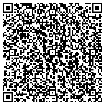 QR-код с контактной информацией организации Современная стоматология