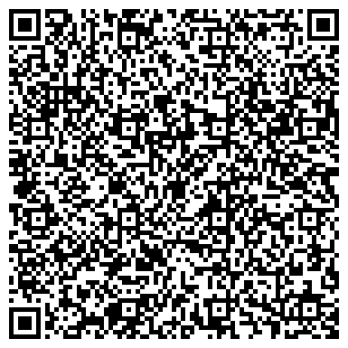 QR-код с контактной информацией организации Канцлер, сеть канцелярских магазинов, Офис