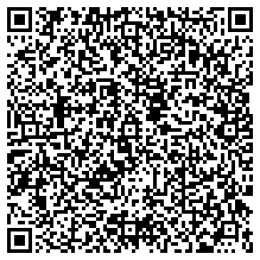 QR-код с контактной информацией организации Авто Кэмп