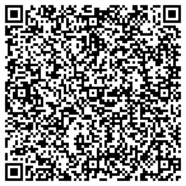 QR-код с контактной информацией организации Профсоюзная 42-4
