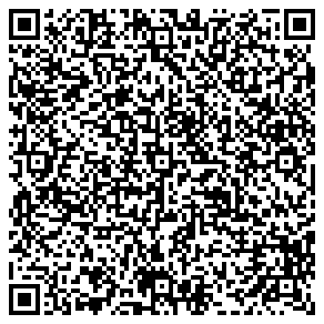 QR-код с контактной информацией организации ИП Бухало Л.П.