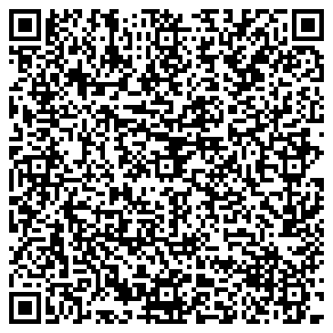 QR-код с контактной информацией организации ООО Данвей