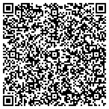 QR-код с контактной информацией организации Рекорд-Стоматология