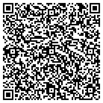 QR-код с контактной информацией организации Здоровая Улыбка