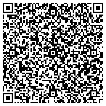 QR-код с контактной информацией организации Дентал-Офис