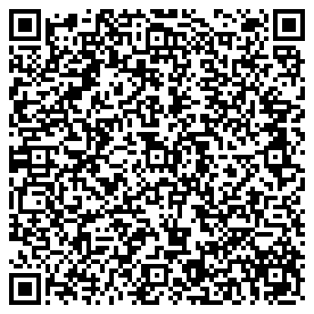 QR-код с контактной информацией организации Лидер связи