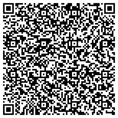 QR-код с контактной информацией организации ООО Уралстройинвест-Коммунальные Системы