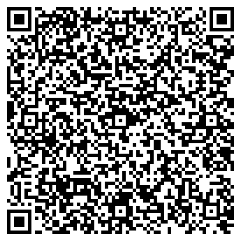 QR-код с контактной информацией организации МАГИСТРАЛЬ КБ