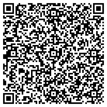 QR-код с контактной информацией организации ДЕЗ района Лыткарино