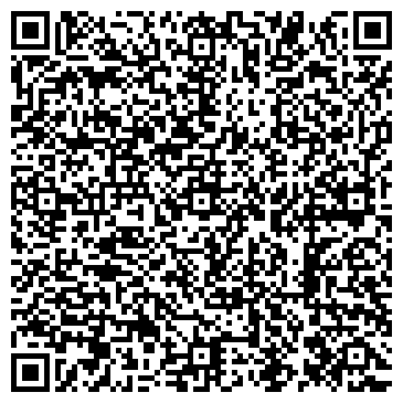 QR-код с контактной информацией организации ООО Ефремовская Производственная Компания