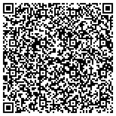 QR-код с контактной информацией организации ООО Уралэнергосантехмонтаж