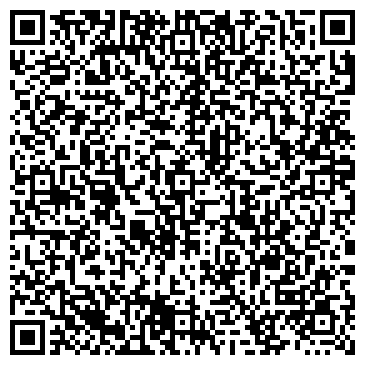 QR-код с контактной информацией организации ООО Бэла