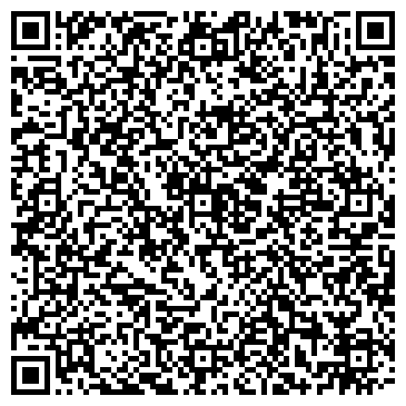 QR-код с контактной информацией организации Улыбка