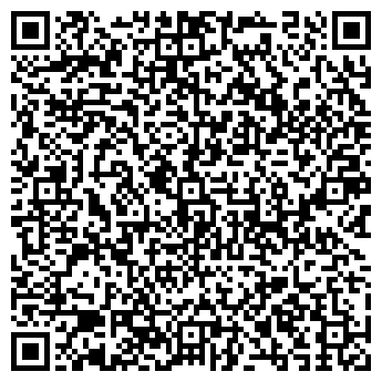 QR-код с контактной информацией организации ГИМНАЗИЯ № 1541