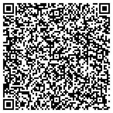 QR-код с контактной информацией организации РЭП №6 Тверского района
