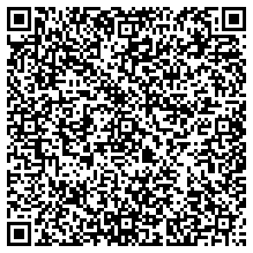 QR-код с контактной информацией организации Красный квадрат