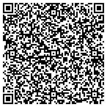 QR-код с контактной информацией организации Торговая компания