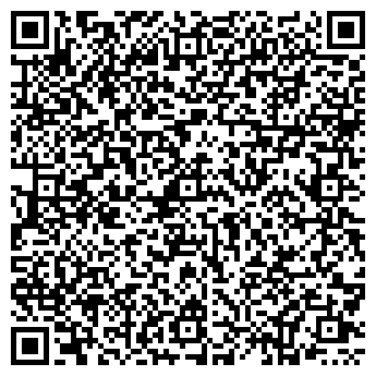 QR-код с контактной информацией организации АЛЁНА