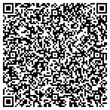 QR-код с контактной информацией организации ООО Комсомольская мебельная компания