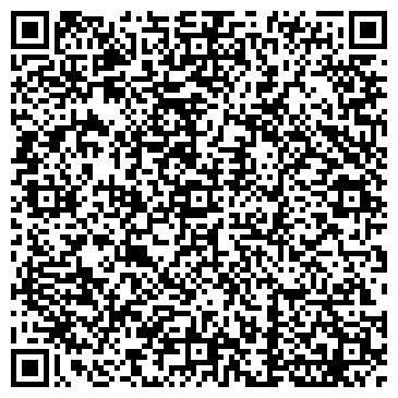 QR-код с контактной информацией организации Стоматологический кабинет