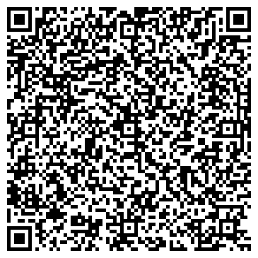 QR-код с контактной информацией организации Вендинг-Сибирь