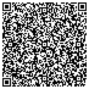 QR-код с контактной информацией организации ООО Уральский Трубочист