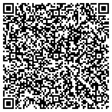 QR-код с контактной информацией организации Сибирская, средняя общеобразовательная школа