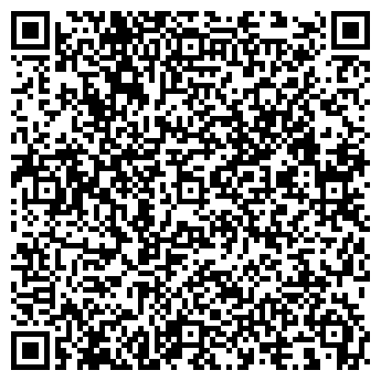 QR-код с контактной информацией организации Гаянэ