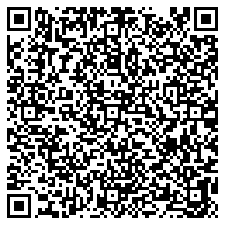 QR-код с контактной информацией организации ООО ДентаЛэнд