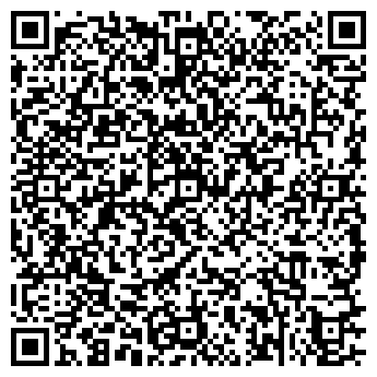 QR-код с контактной информацией организации Tulip Inn Rosa Khutor