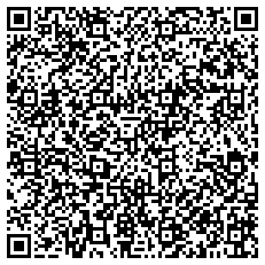 QR-код с контактной информацией организации ООО АА-Модерн-Сталь