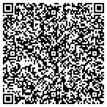 QR-код с контактной информацией организации Усть-Ануйская средняя общеобразовательная школа