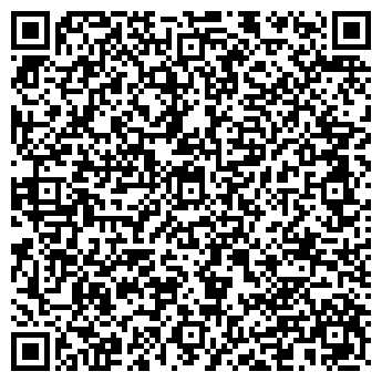 QR-код с контактной информацией организации Лидер связи