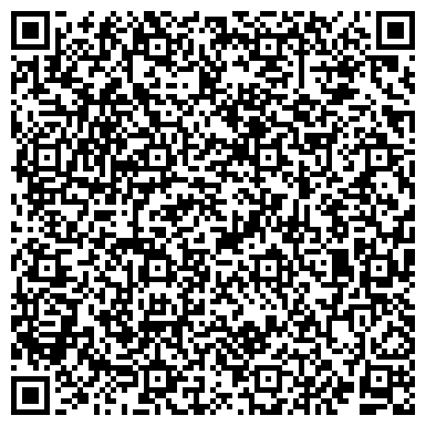 QR-код с контактной информацией организации Мастерская по ремонту обуви на ул. Джангильдина, 15