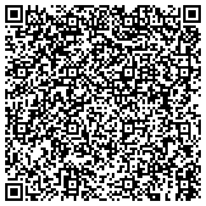 QR-код с контактной информацией организации СэндЛ, производственная фирма, представительство в г. Челябинске