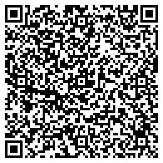 QR-код с контактной информацией организации София