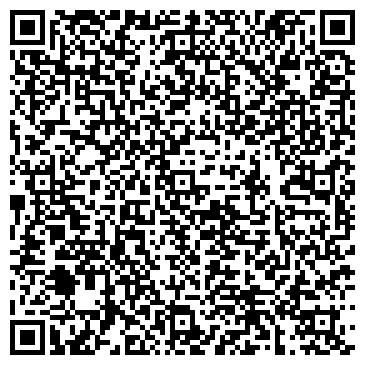 QR-код с контактной информацией организации Эмили