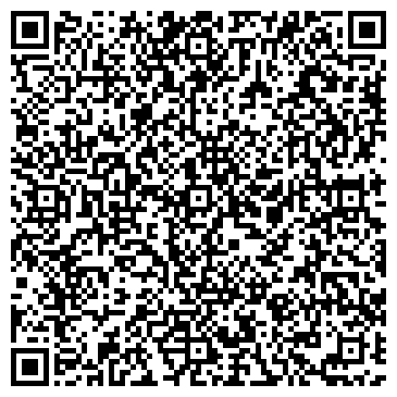 QR-код с контактной информацией организации ИП Серегина Н.А.